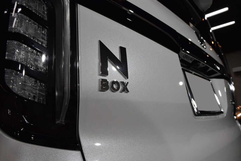 N-BOX-13