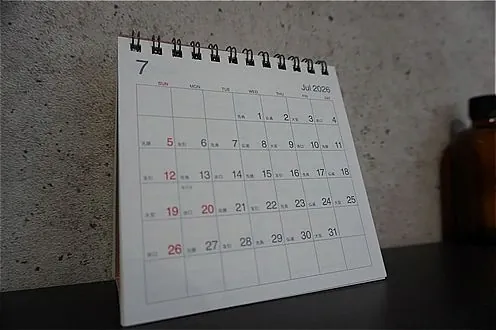 リボルト仙台の予約状況。7月のカレンダー。