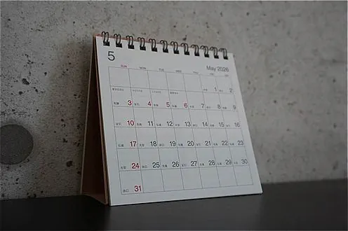 リボルト仙台の予約状況。5月のカレンダー。